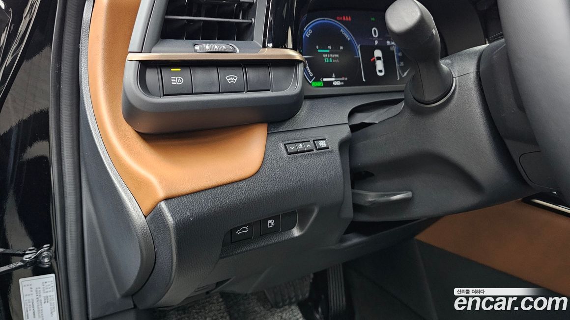 Toyota Crown 2026
