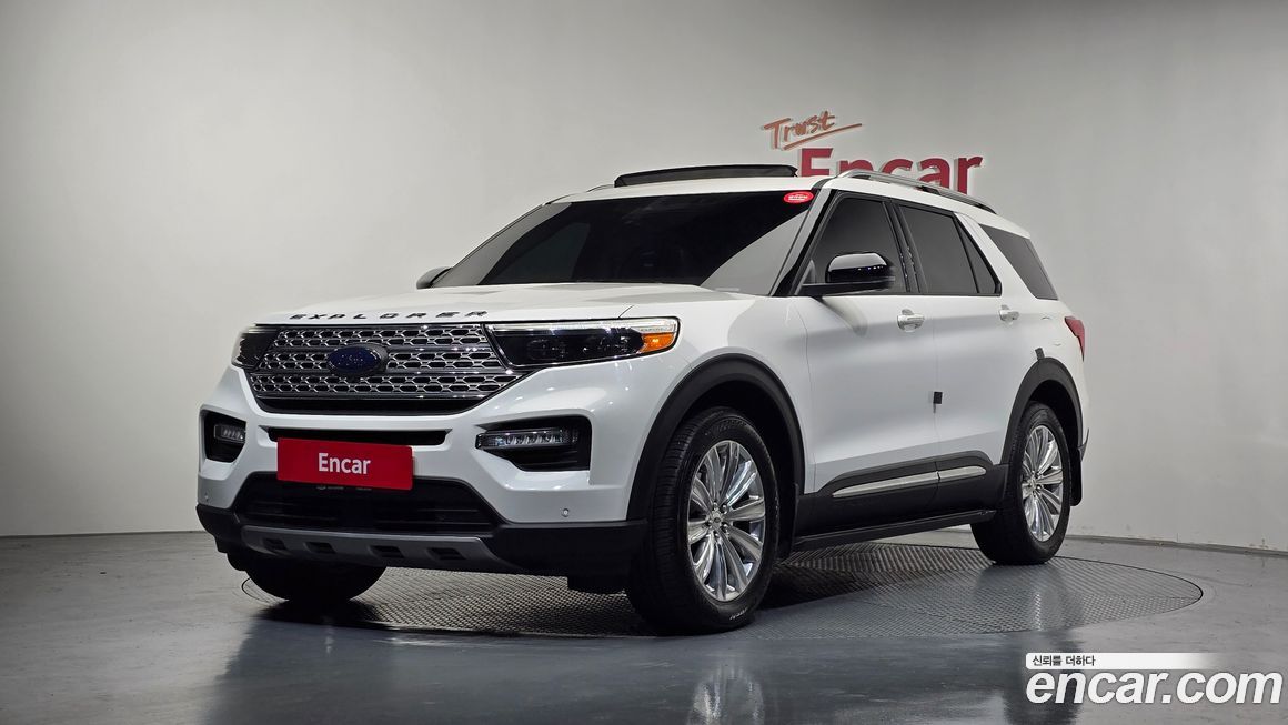 Ford Explorer 2020