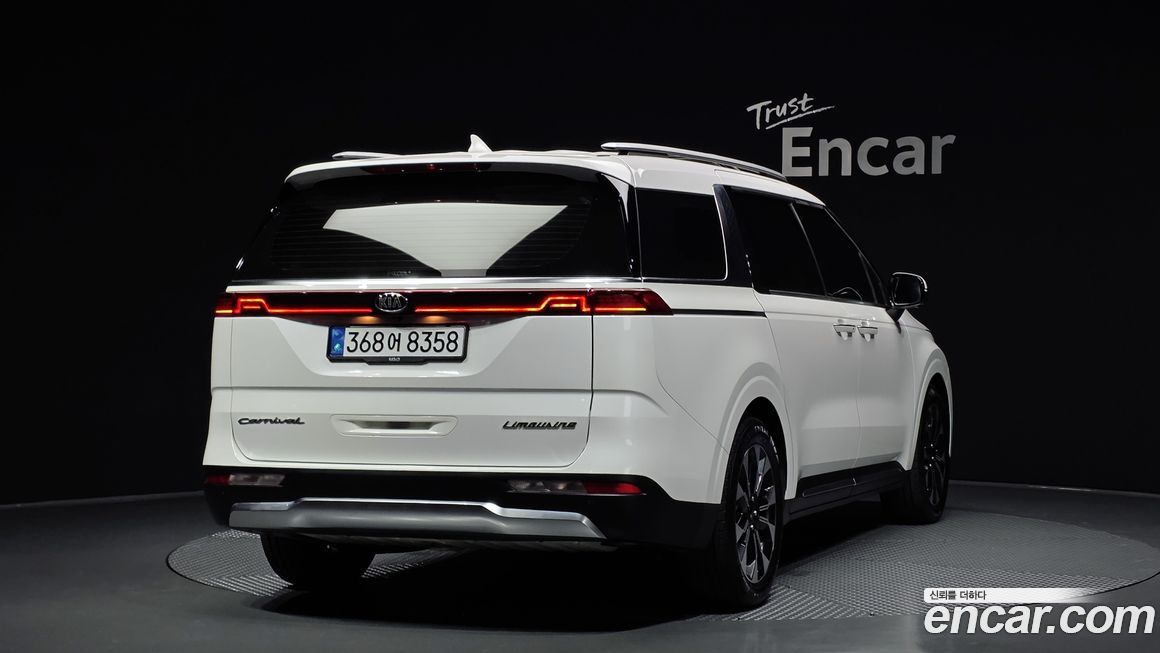 Kia Canival 2021