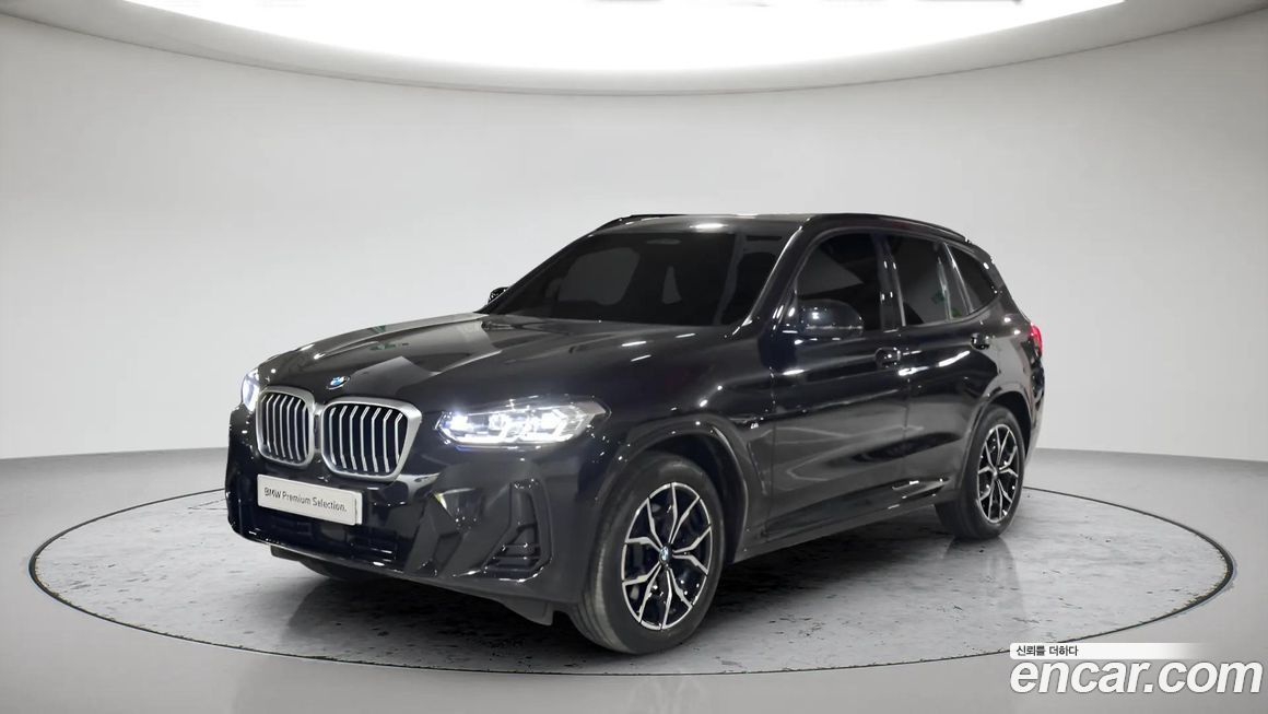 BMW X3 2023