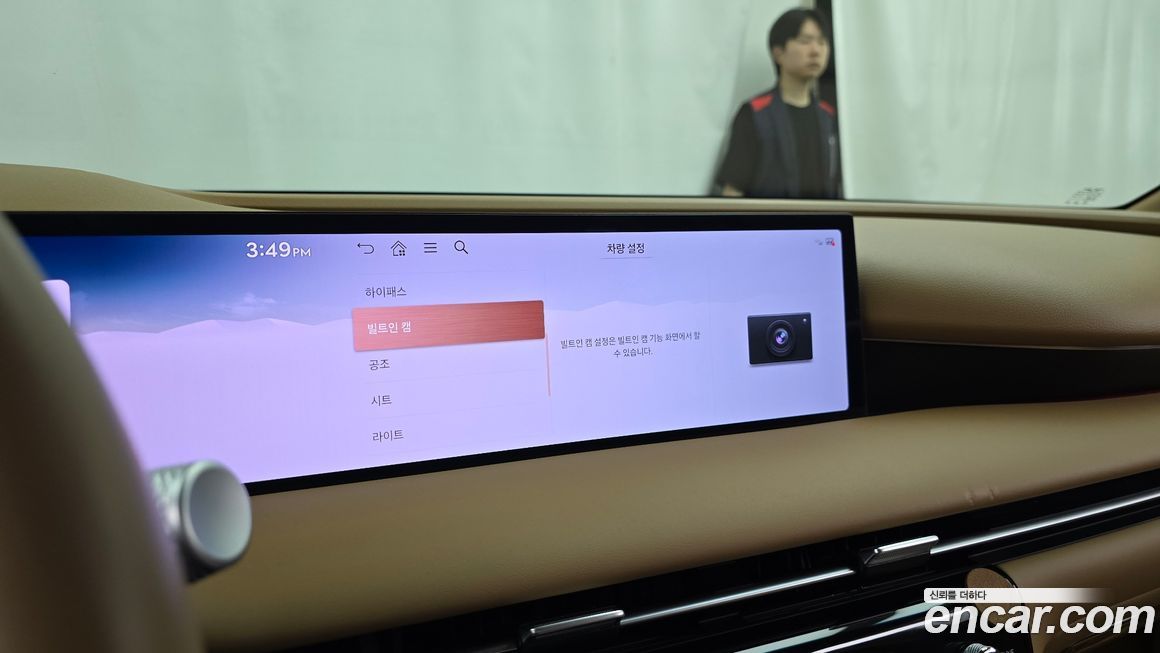 Genesis G80 2025