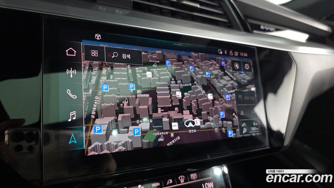 Audi e-tron 2023