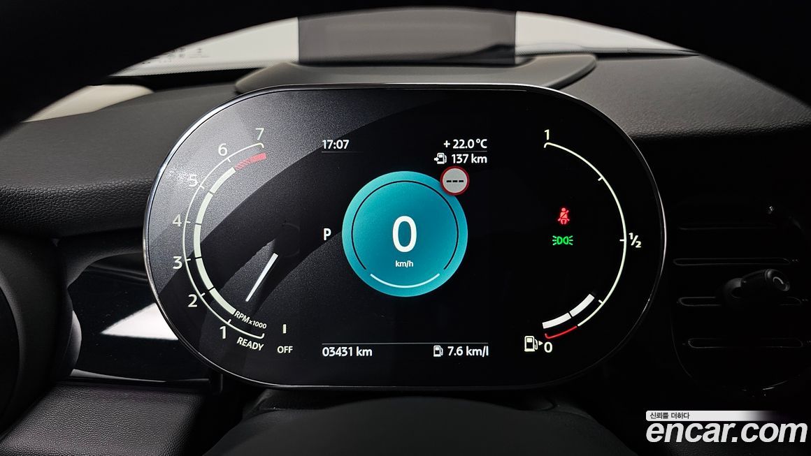 Mini Cooper 2024