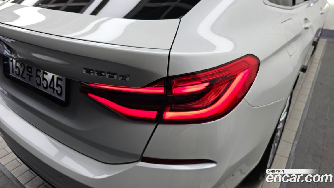 BMW Gran Turismo 2024