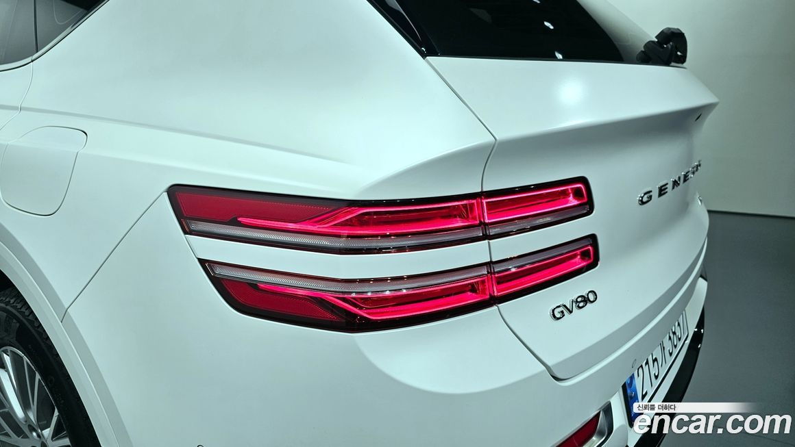 Genesis GV80 2023