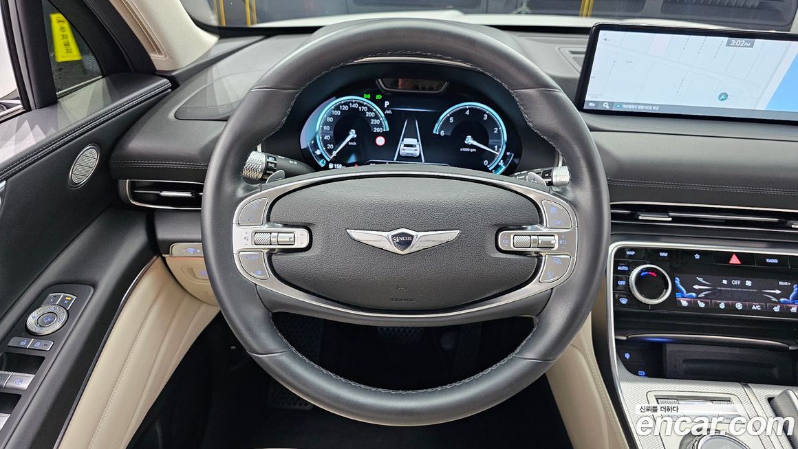 Genesis GV80 2023
