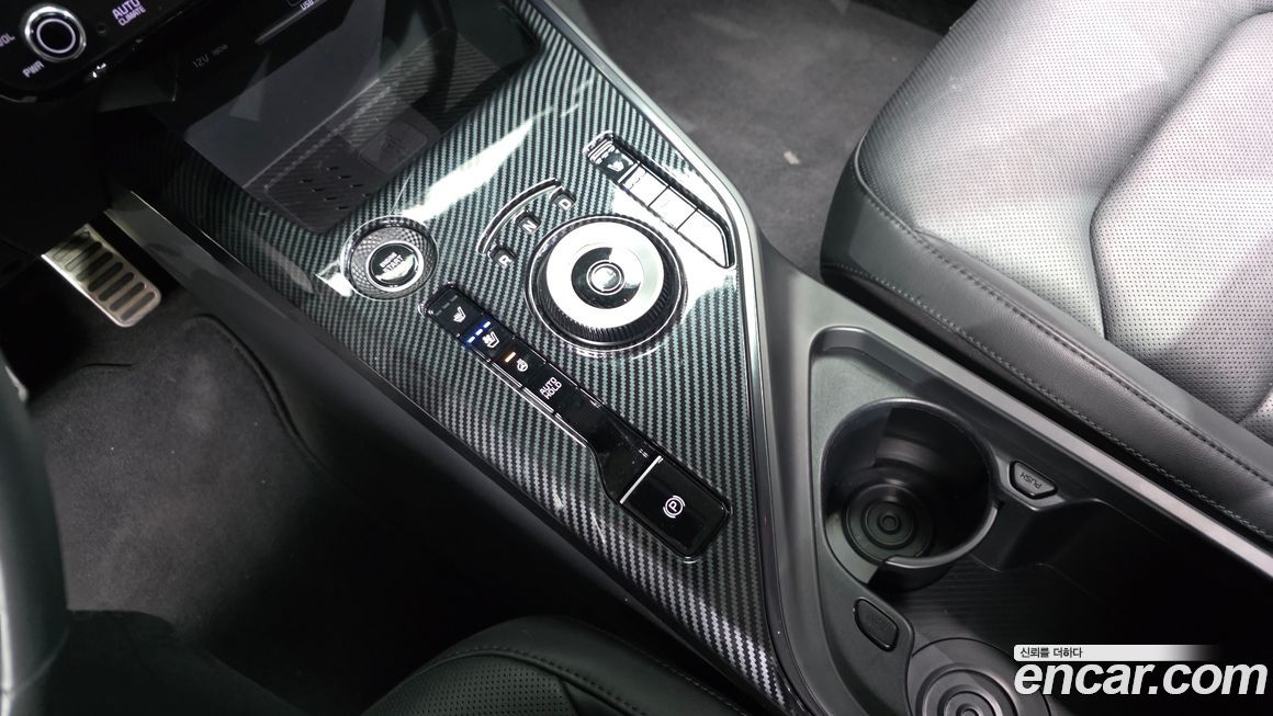 Kia Niro 2023