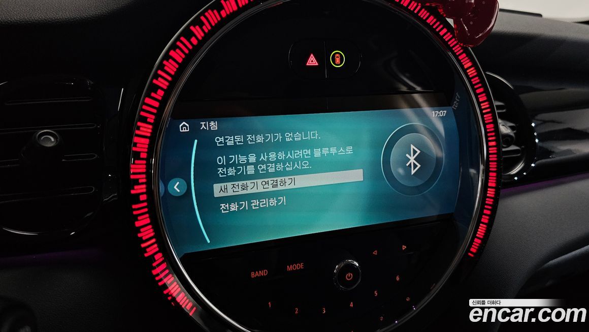 Mini Cooper 2024