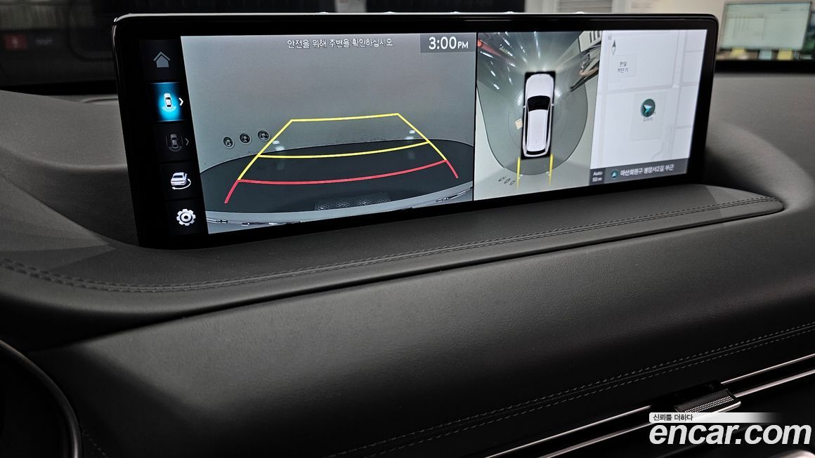 Genesis GV80 2023