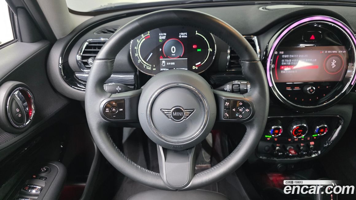 Mini Clubman 2023
