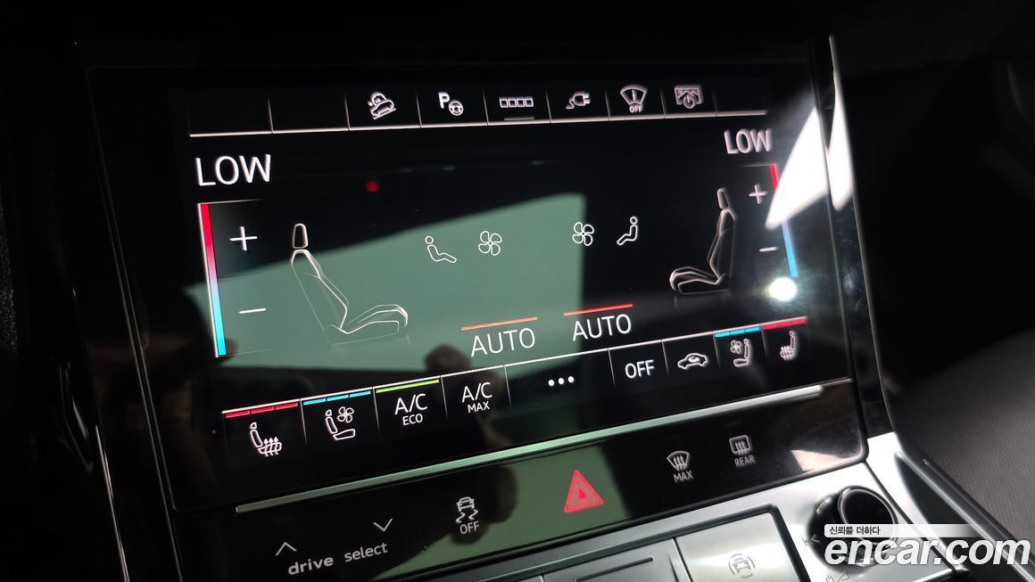 Audi e-tron 2023