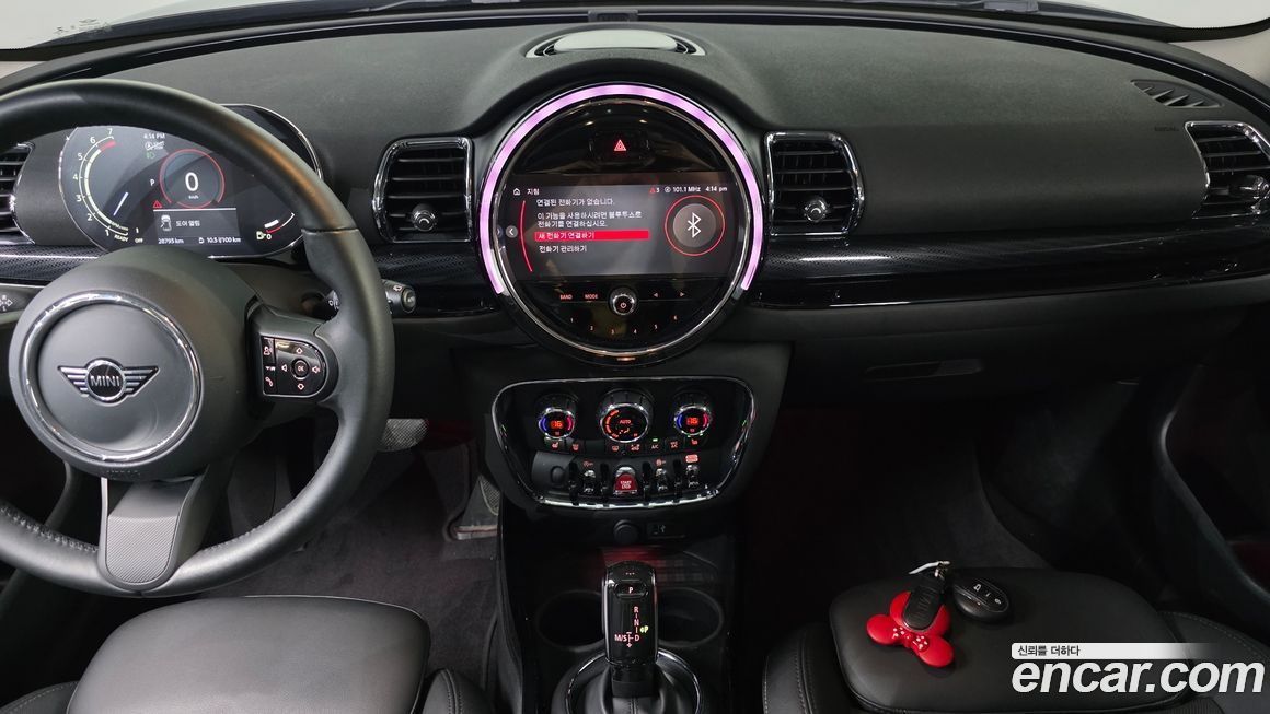 Mini Clubman 2023