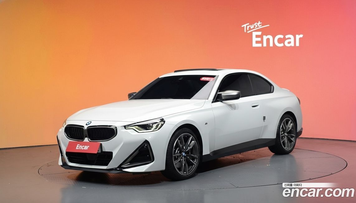 BMW 2-Series 2024