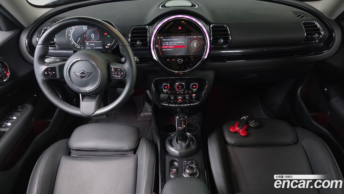 Mini Clubman 2023