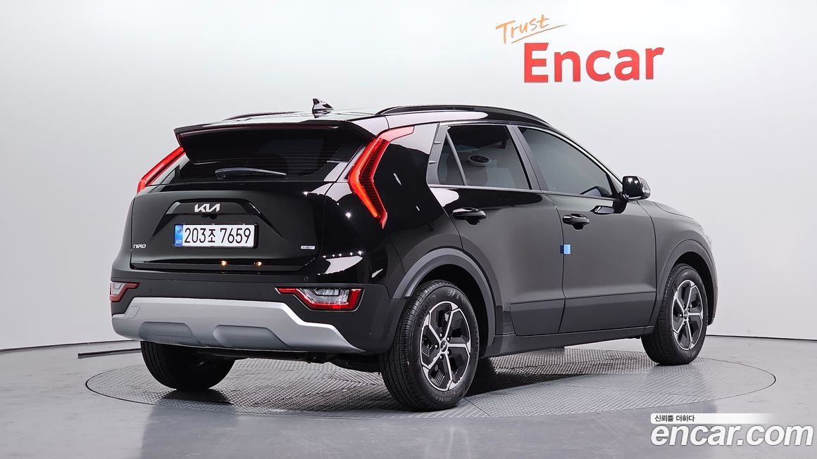 Kia Niro 2026