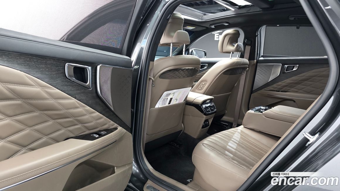 Kia K8 2023