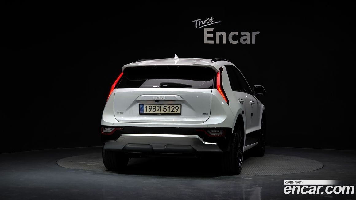 Kia Niro 2023