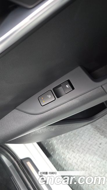 Kia Niro 2023