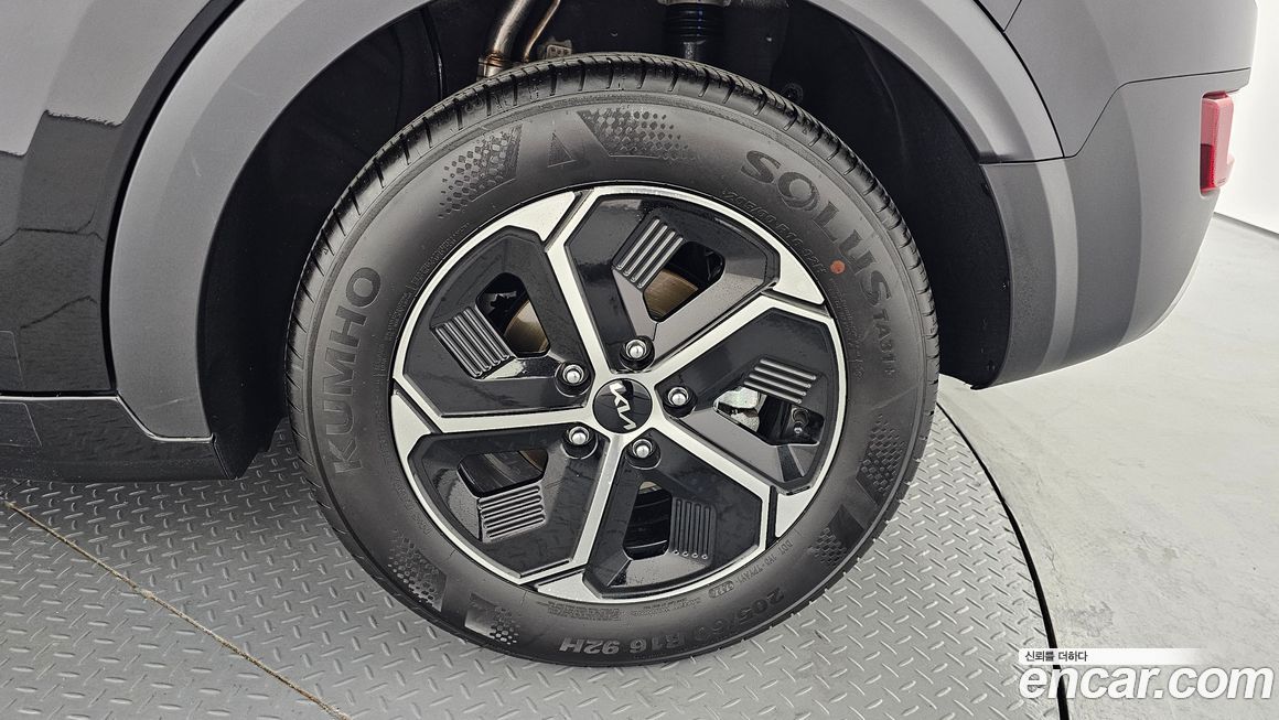 Kia Niro 2026