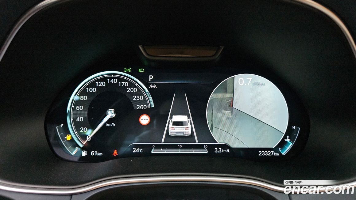 Genesis GV80 2023