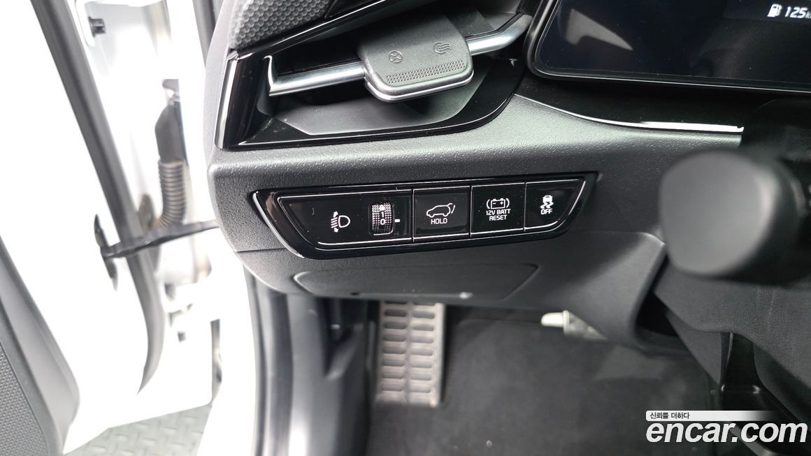 Kia Niro 2023