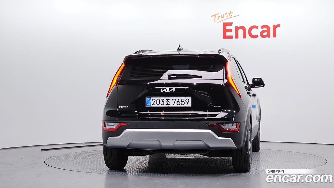 Kia Niro 2026