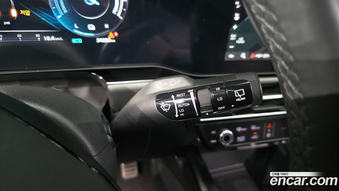 Kia Niro 2023
