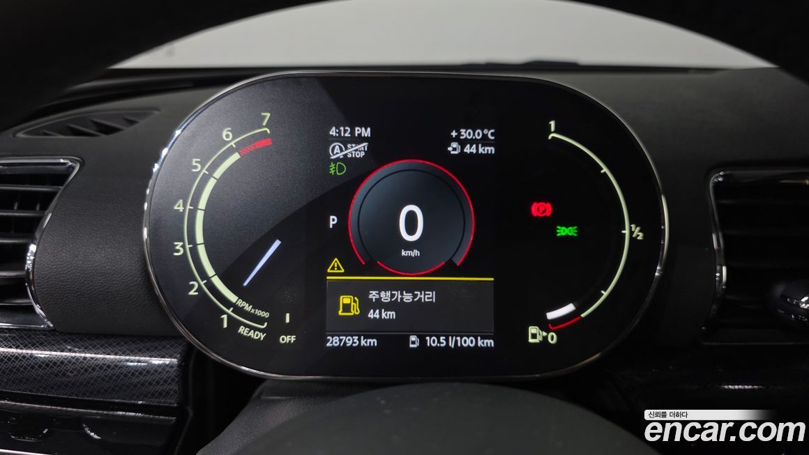 Mini Clubman 2023