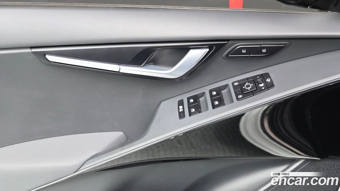 Kia Niro 2023