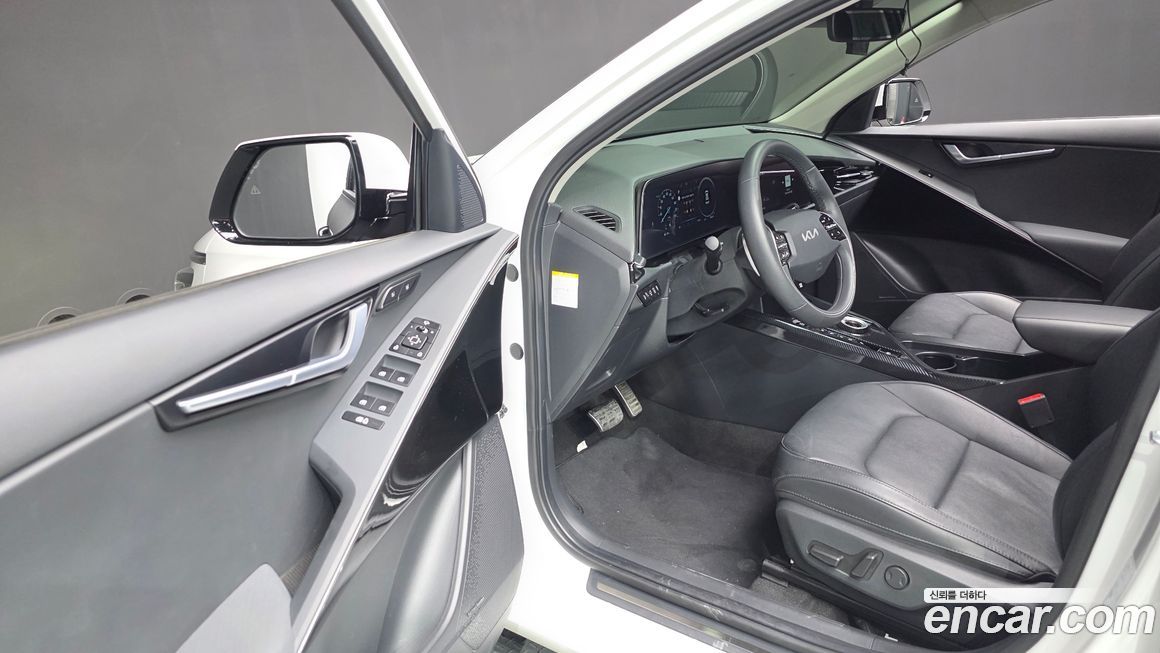 Kia Niro 2023