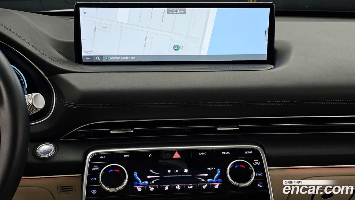 Genesis GV80 2023