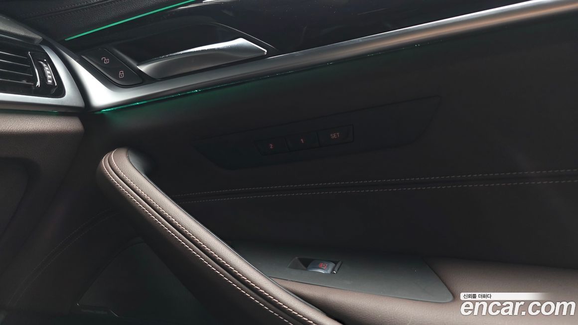 BMW 5-Series 2023