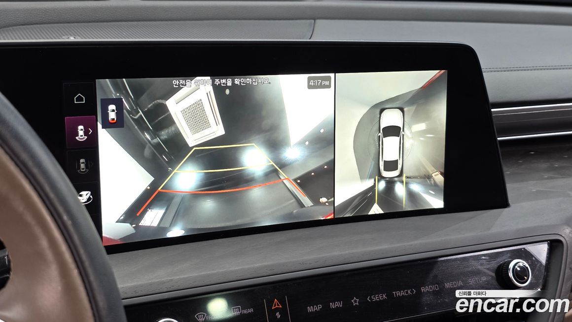 Kia K8 2023