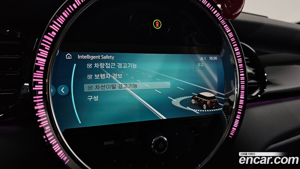 Mini Cooper 2024
