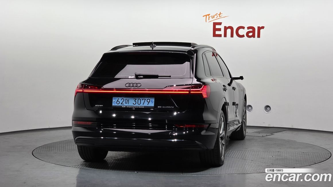 Audi e-tron 2023