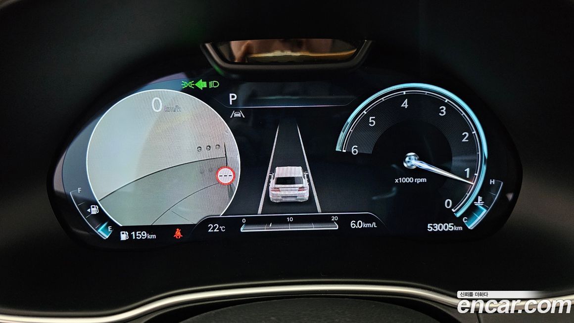 Genesis GV80 2023
