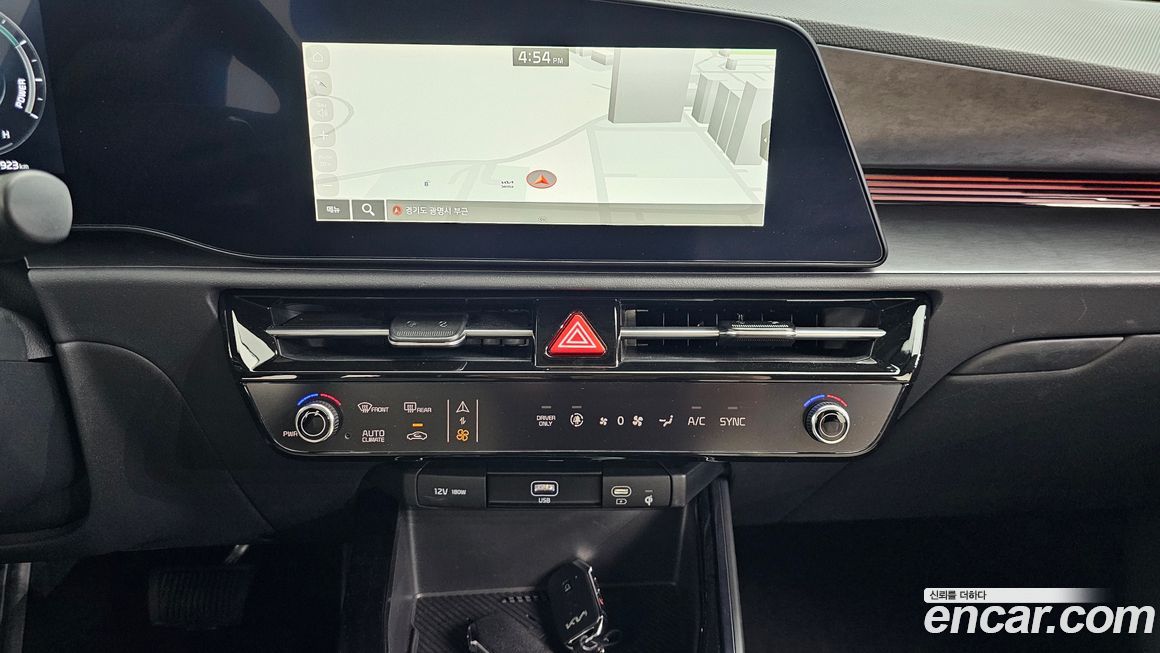 Kia Niro 2026