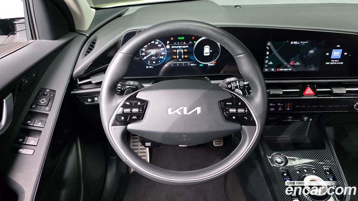 Kia Niro 2023