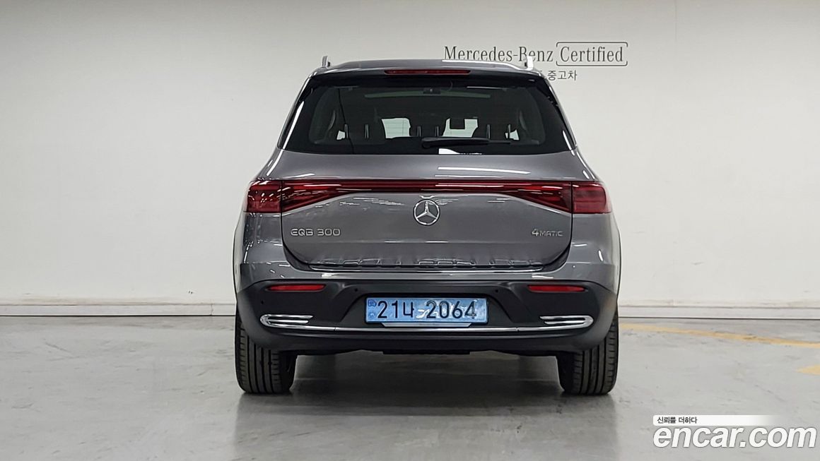 Mercedes-Benz EQB 2025