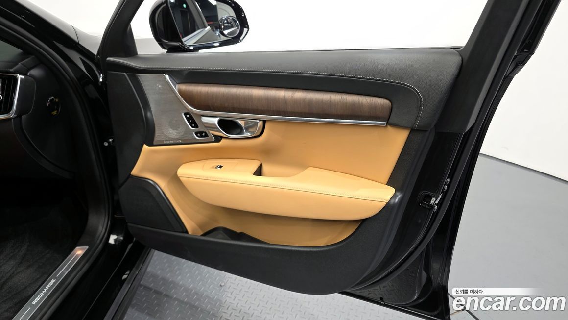 Volvo S90 2023