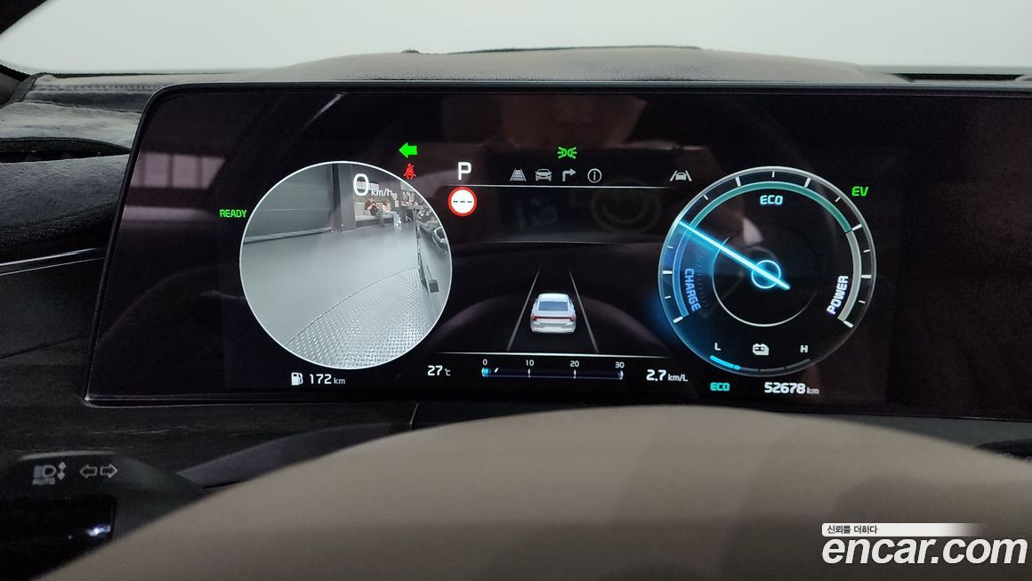 Kia K8 2023