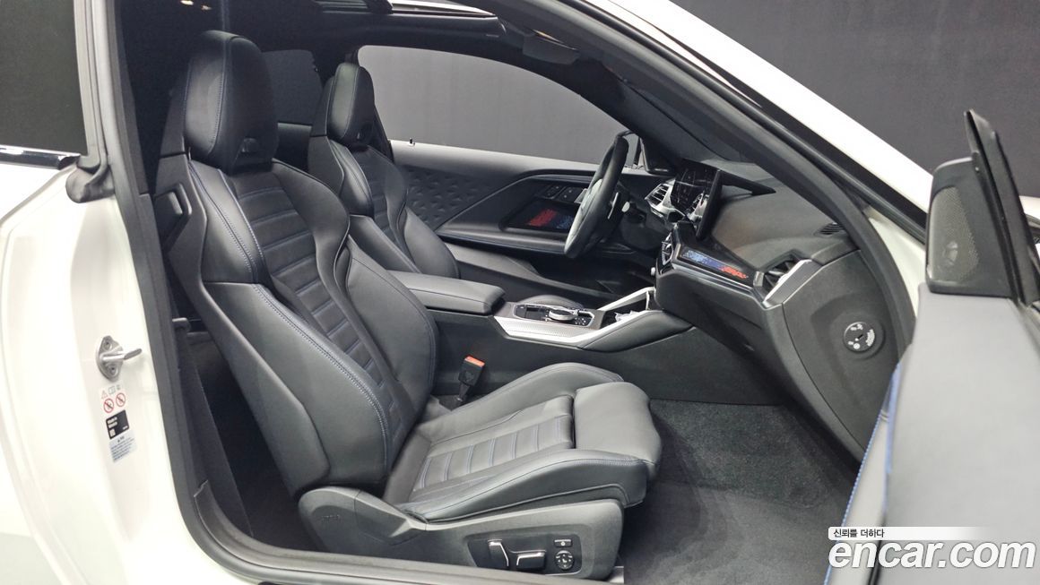 BMW 2-Series 2024