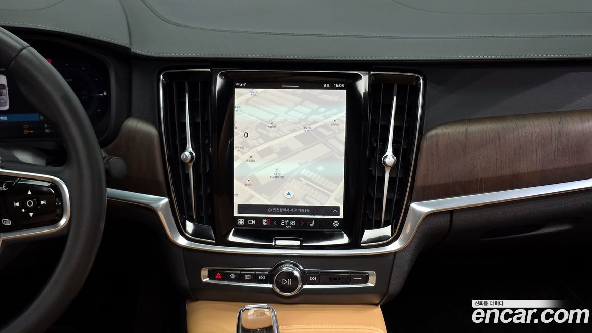 Volvo S90 2023