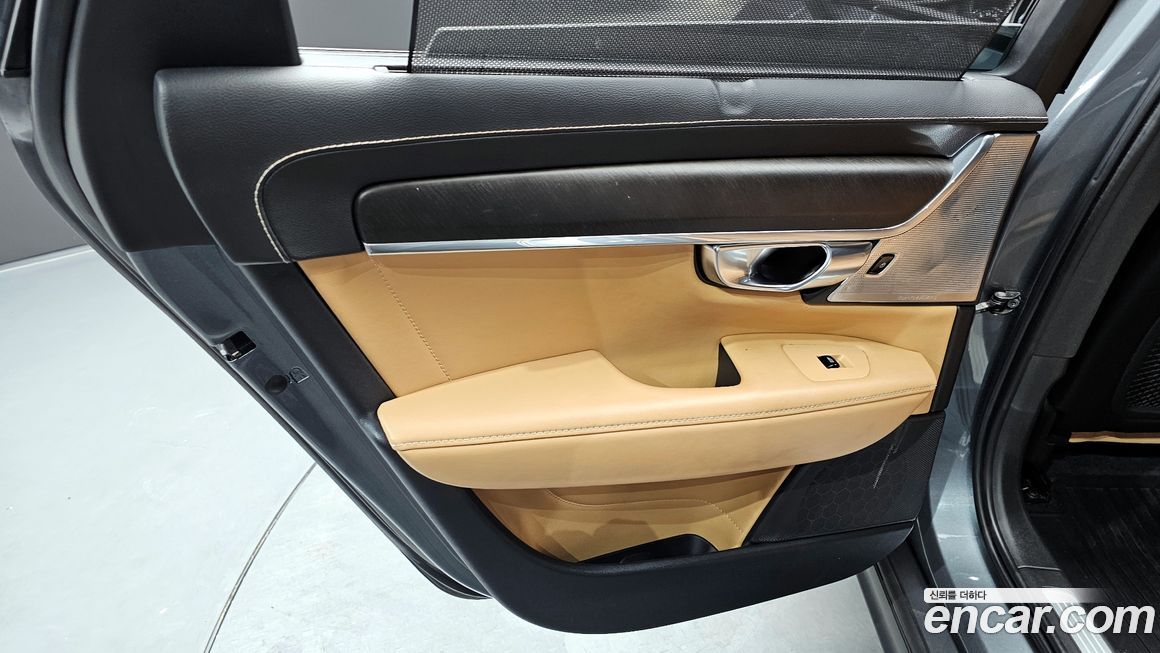 Volvo V90 2018