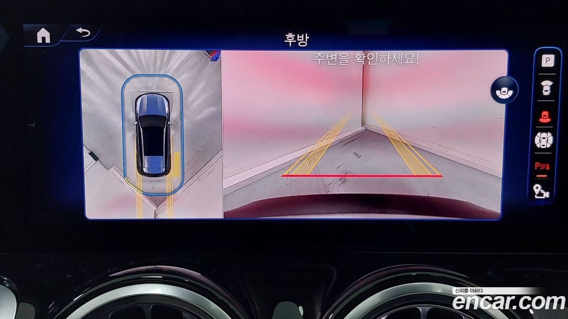 Mercedes-Benz EQB 2025
