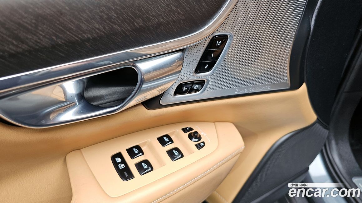 Volvo V90 2018