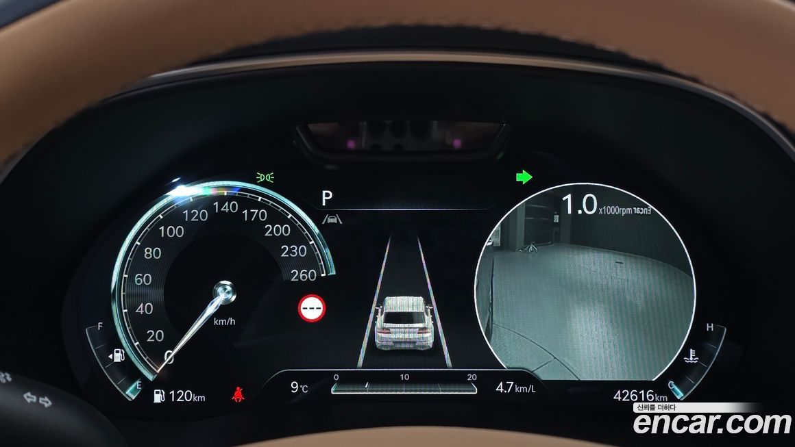 Genesis GV80 2023