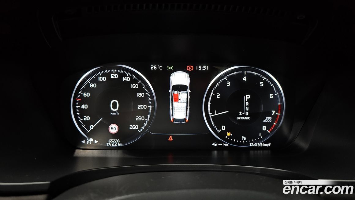 Volvo V90 2018