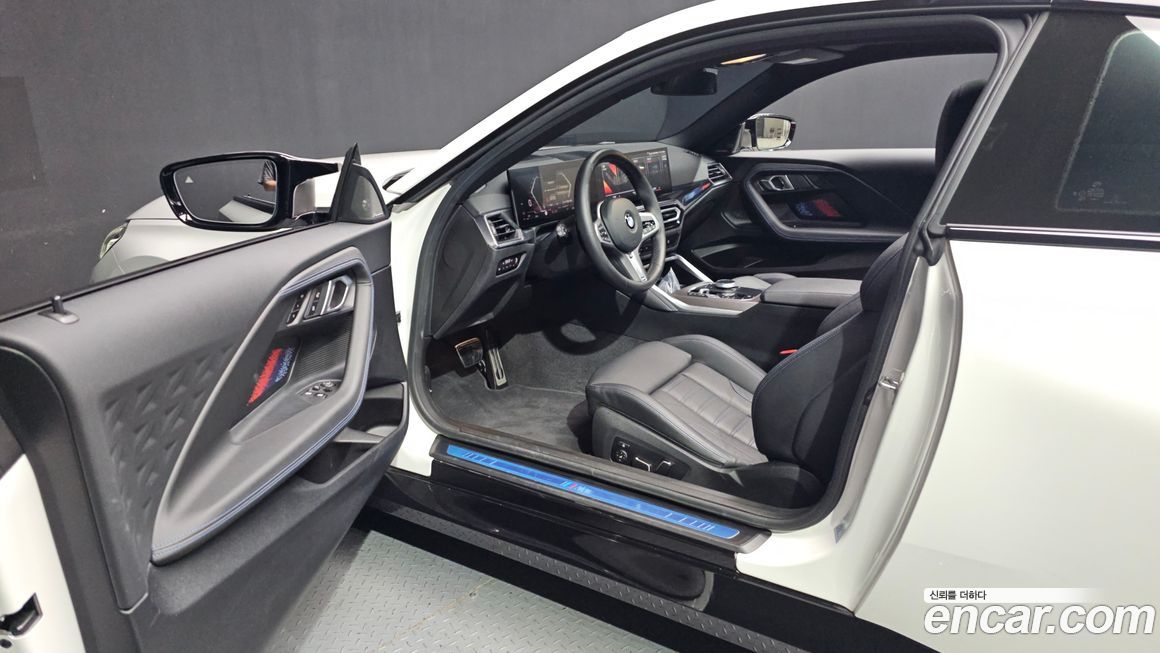 BMW 2-Series 2024