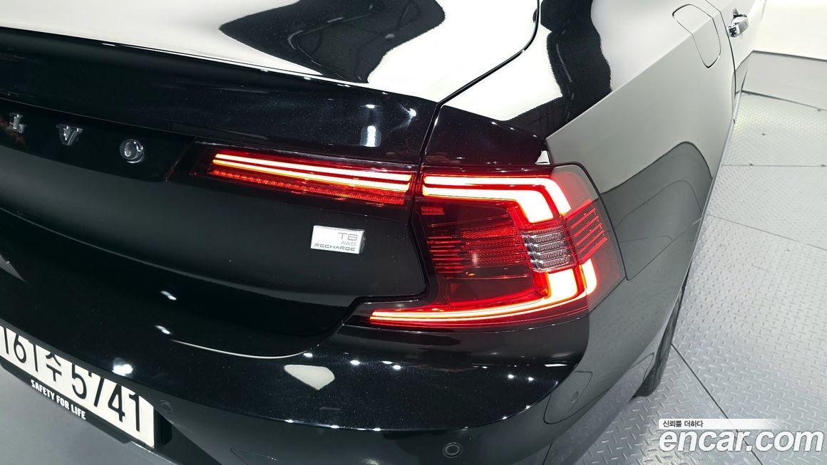 Volvo S90 2023
